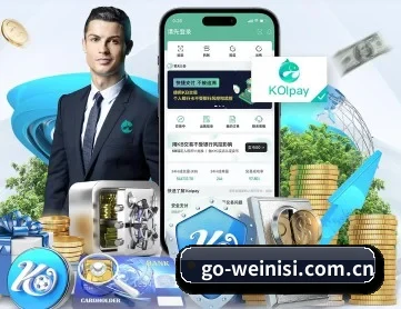 澳门威尼斯人 APP 深度功能